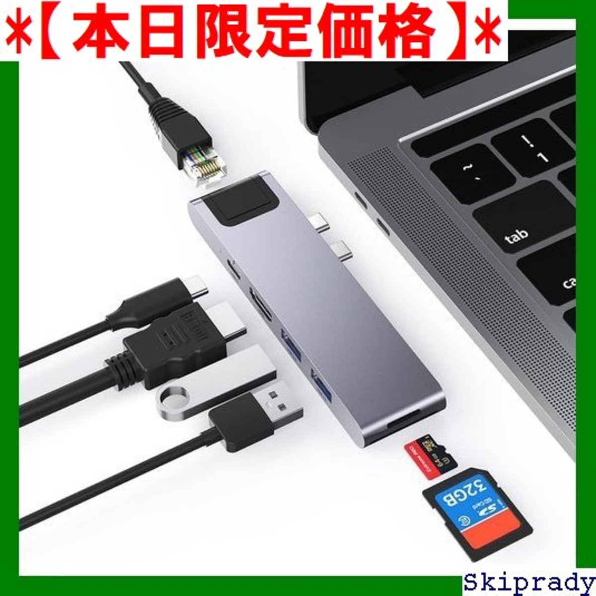 Usb 2020 【本日限定価格】 USB 2020/2019/2018/2017/2016対応 Pro 2020/2019/2018MacBook Air ...