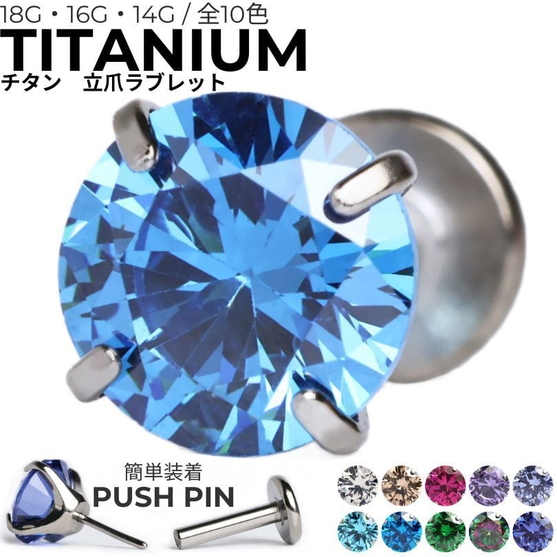BN189 高品質 オーバルホワイトオパールへそピアス ゴールド色 ※バー