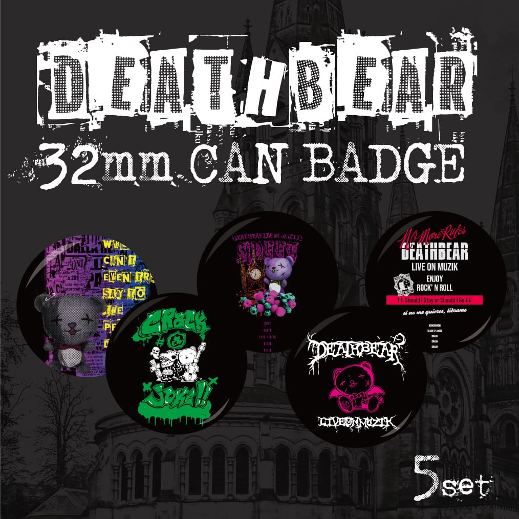 【32mm】CAN BADGE【5SET】