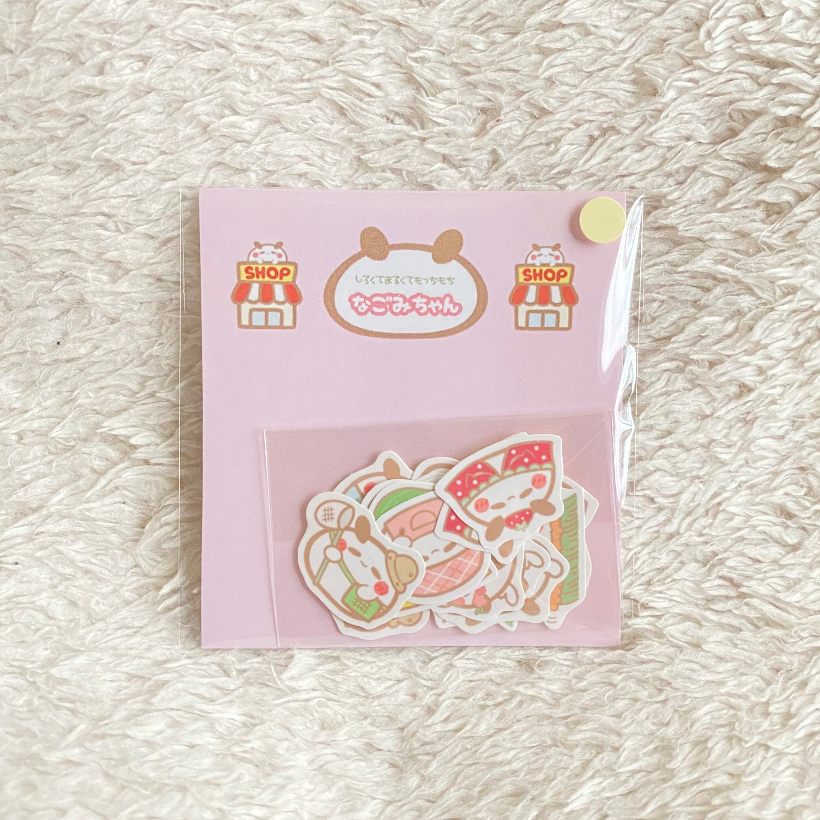 フレークシール ノーマルver. | なごみ屋もちもち本店