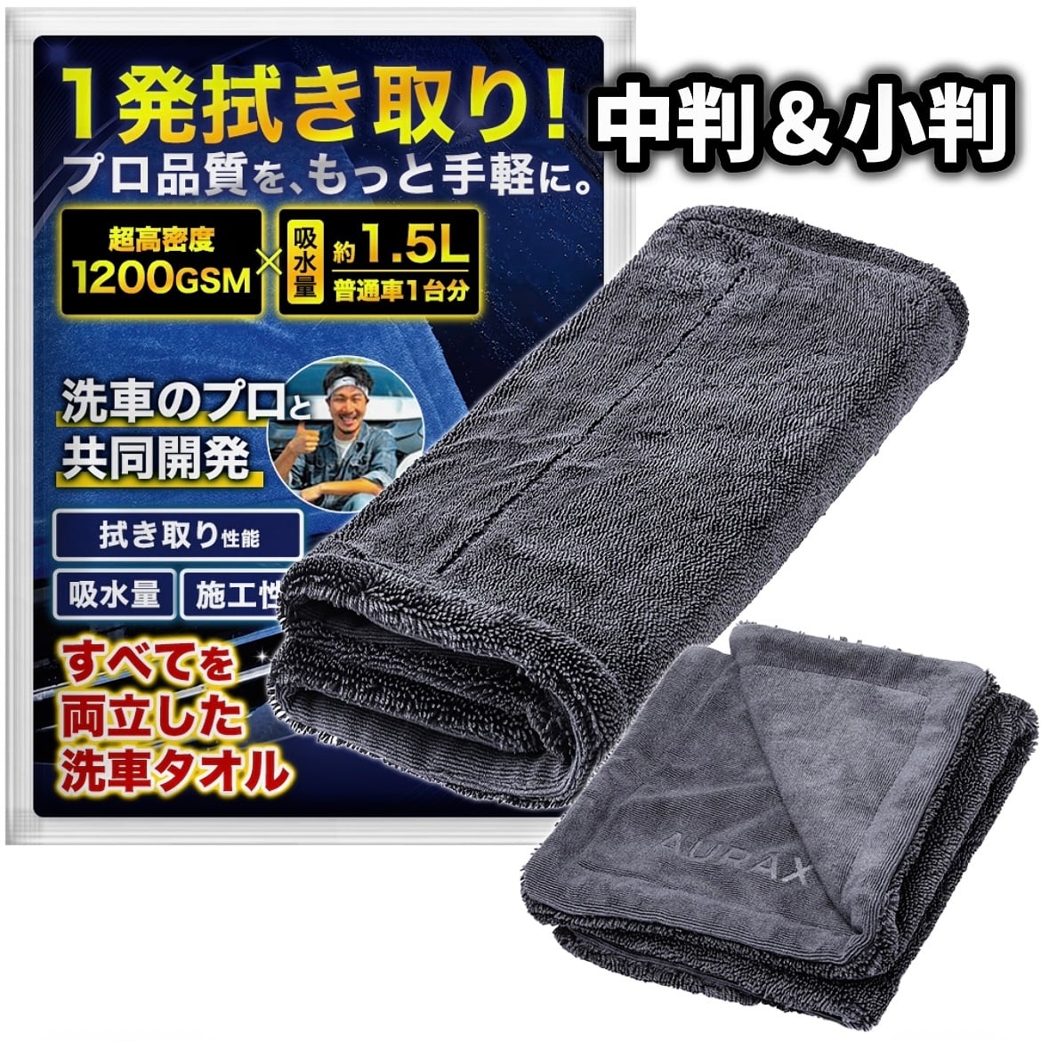 e42af0504c87ca4352bc312465b3b1