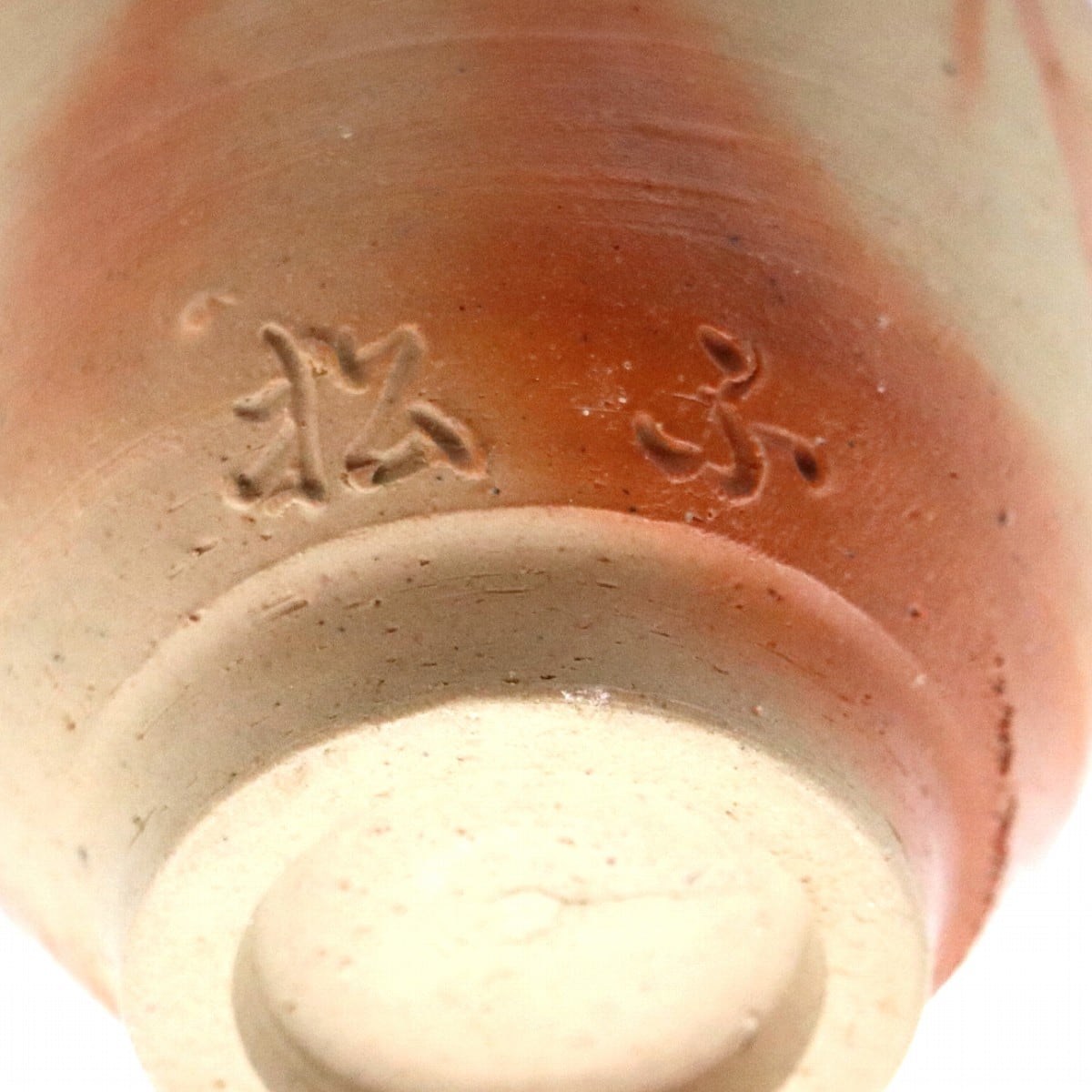 備前焼・木村陶峰・宝瓶急須・湯呑6個・煎茶器セット・No.200926-025