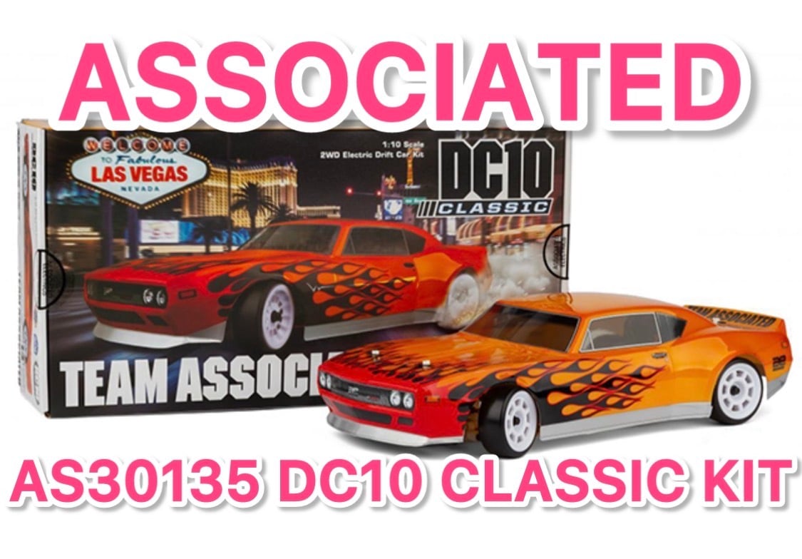 DC10ドリフトパーツ関連 | GB ラジコンショッピング-RCカーキット