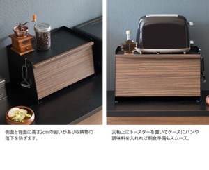 『TEER』 ブレッドケース BC-1900M　ブラウン　ナチュラル　おしゃれ　キッチン　木目柄　収納　パン　調味料