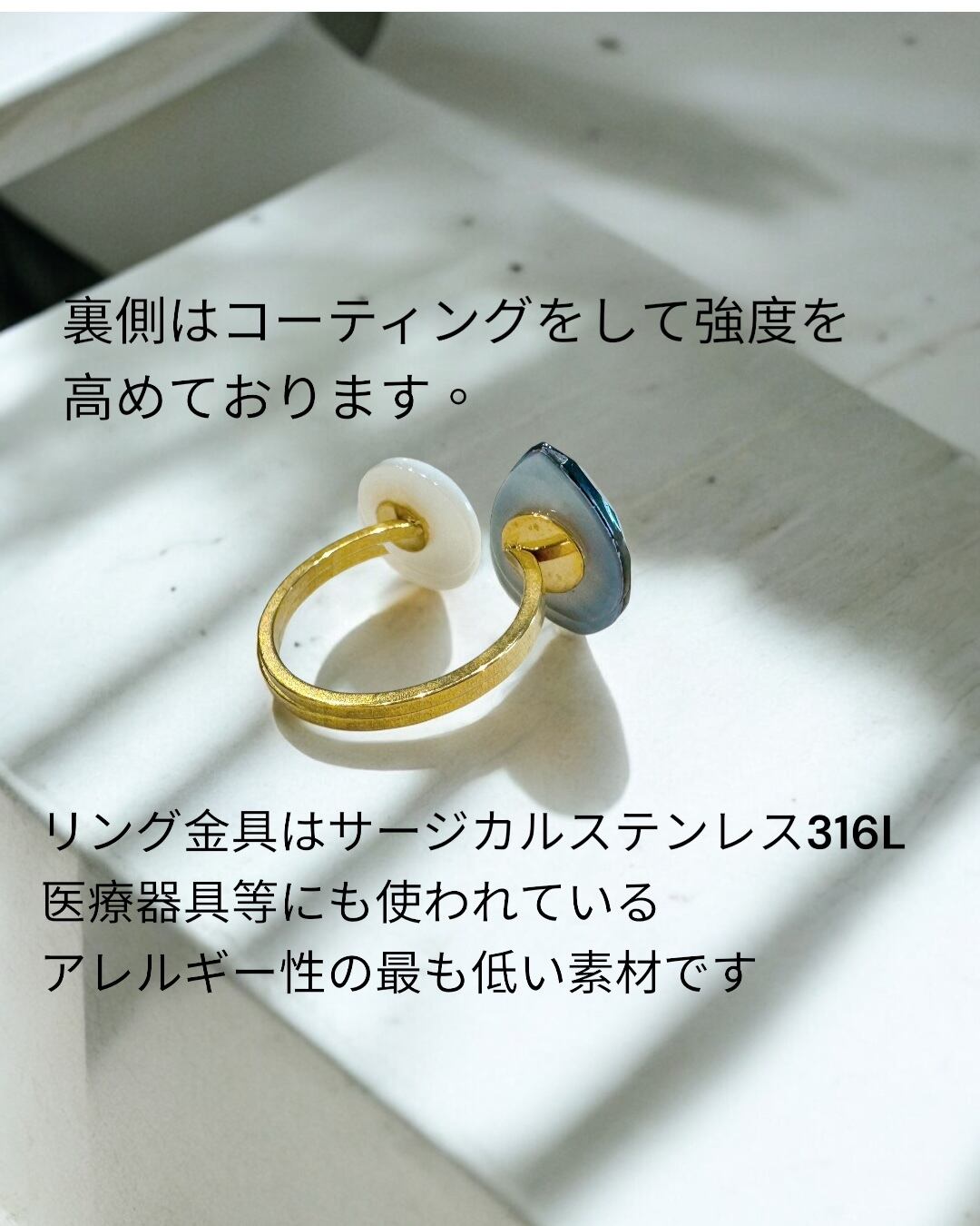 ハニーカラーカルセドニーx ペリドットのフォークリング | Pay ID ハニーカラーカルセドニーx ペリドットのフォークリング | Pay ID