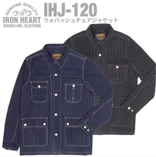 IRON HEART - IHJ-120 - 12oz. Wabash Chore Jacket - Black IRON HEART - IHJ-120 - 12oz. Wabash Chore Jacket - Black