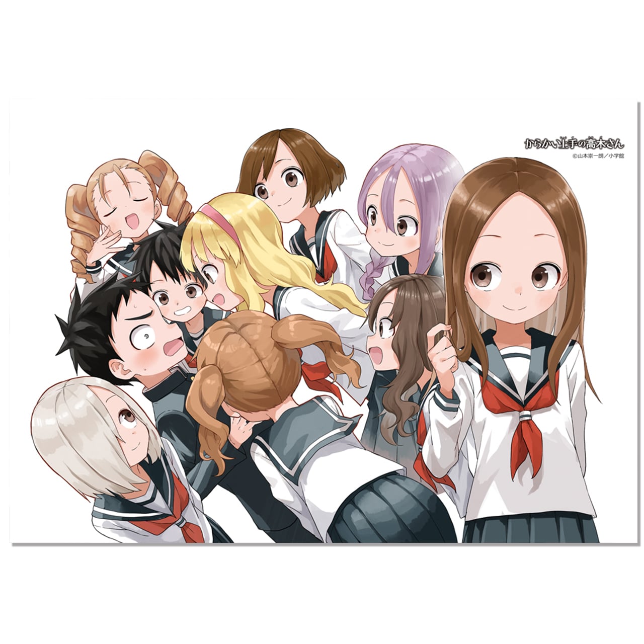 からかい上手の高木さん | エムズファクトリーオフィシャル からかい上手の高木さん | エムズファクトリーオフィシャル