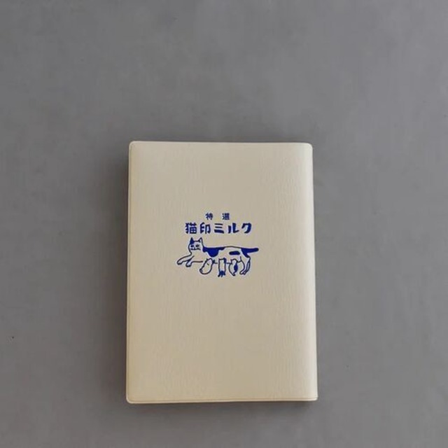 NECO REPUBLIC HIROSHIMA オリジナルマスキングテープ