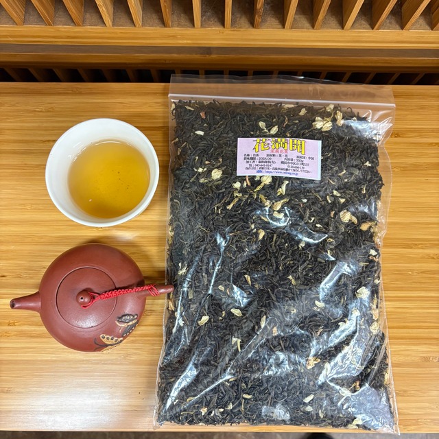【中国】花満開ジャスミン茶 330g｜花入り・たっぷりサイズ