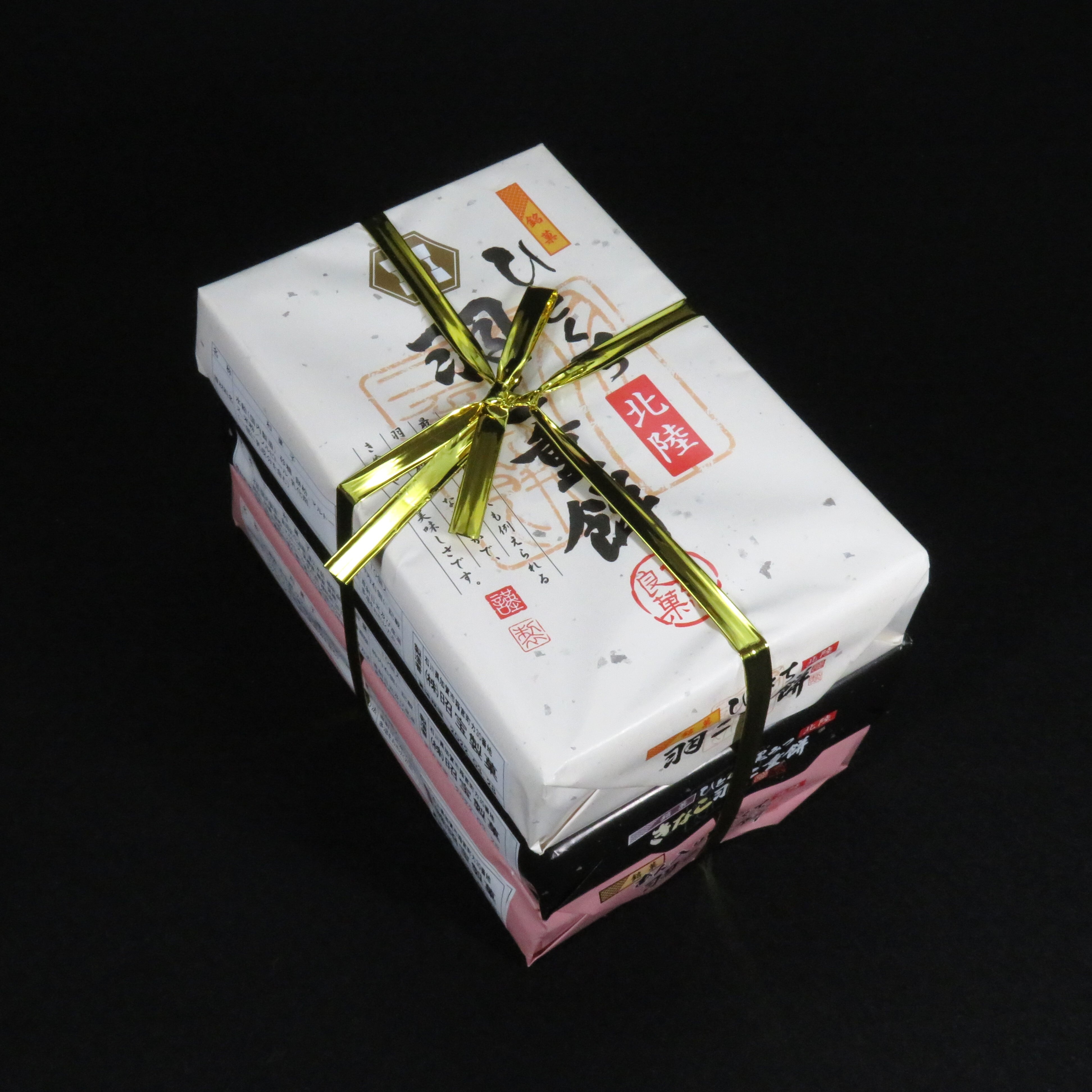 ひとくち羽二重餅 三色三段羽二重餅｜福井の銘菓 食べ比べ 和菓子