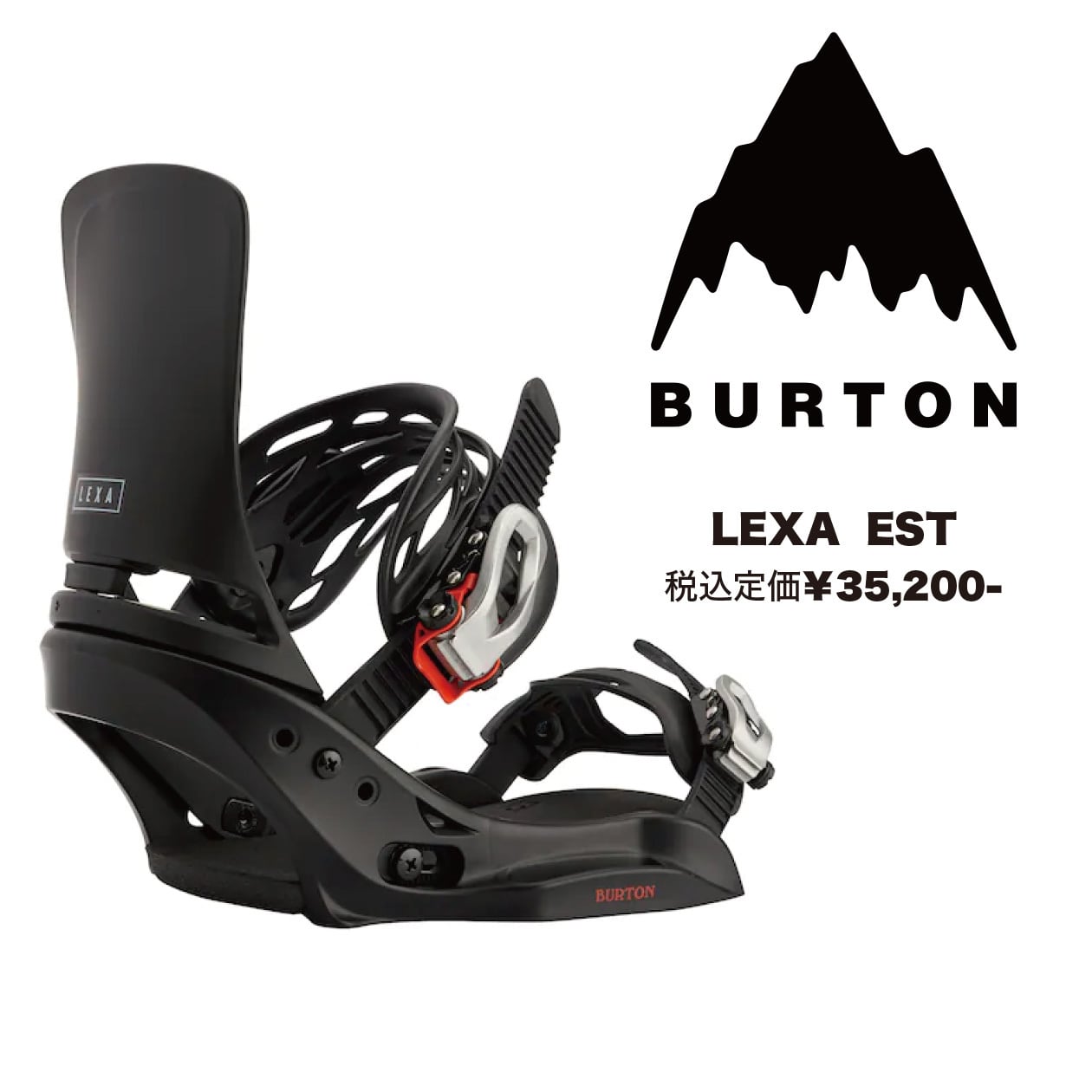 BURTON LEXA M　バートン　レクサ