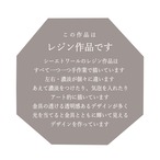 人魚の泡