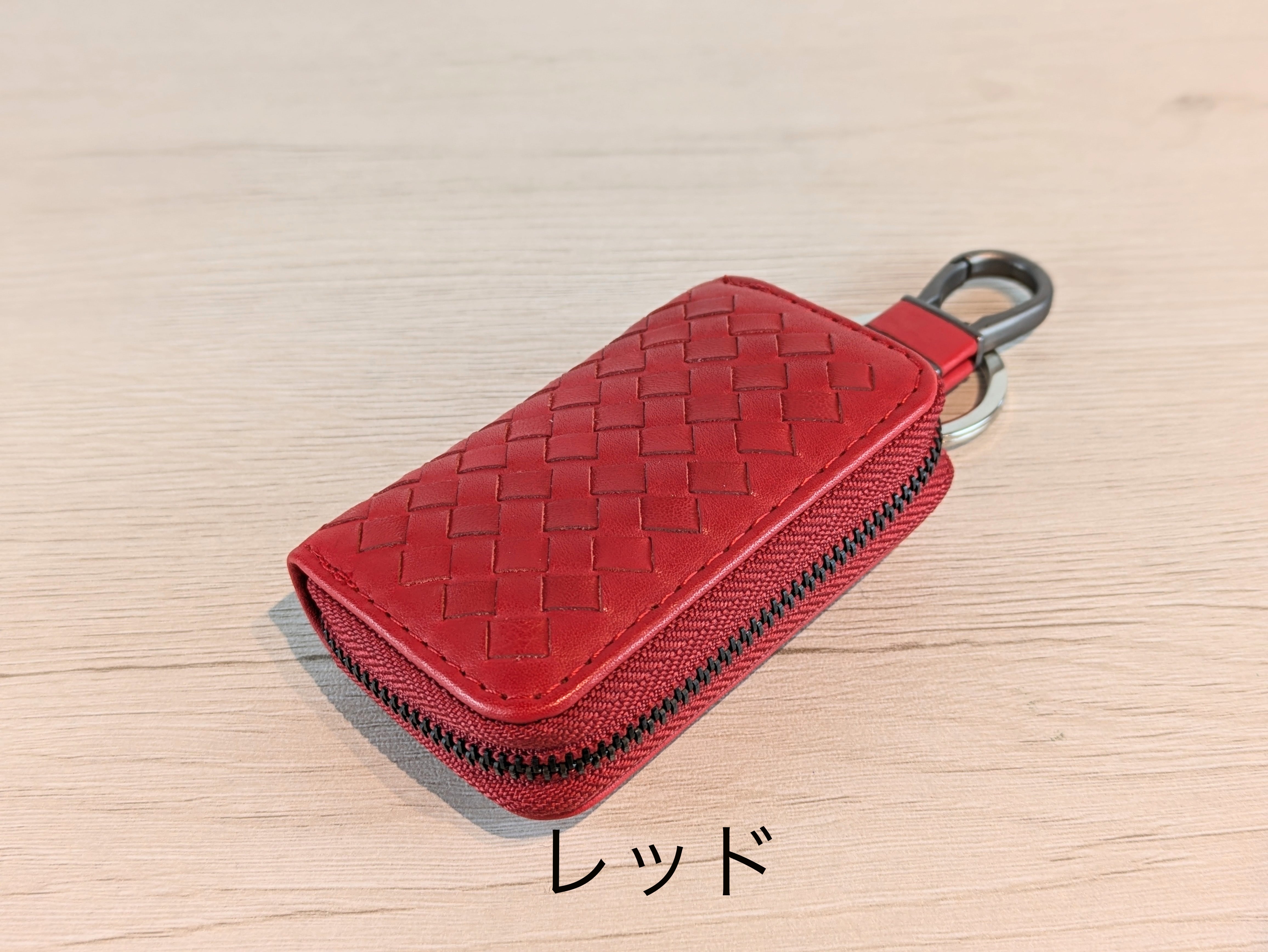 スマートキーケース(イントレチャート) 商品番号 SK-002 | ELMUNDO