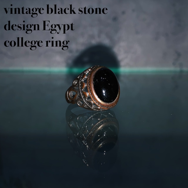 vintage black stone design Egypt college ring