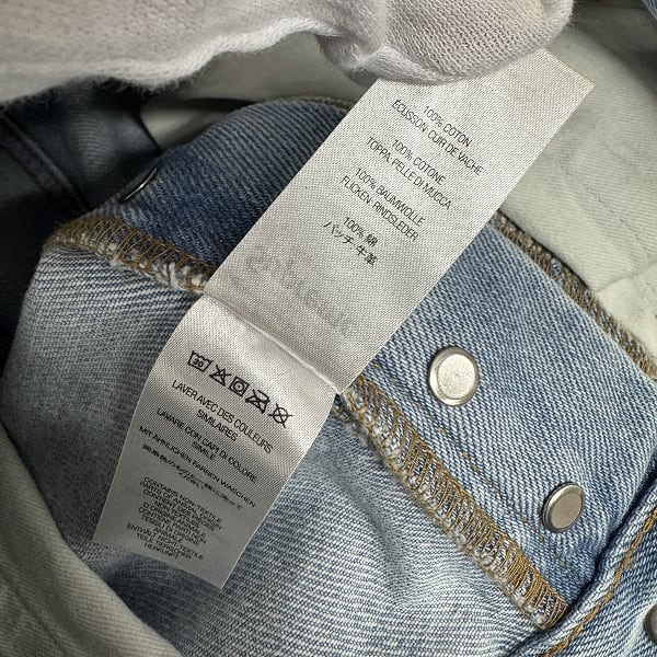 Supreme/シュプリーム【23SS】Stone Washed Slim Jean/ストーン