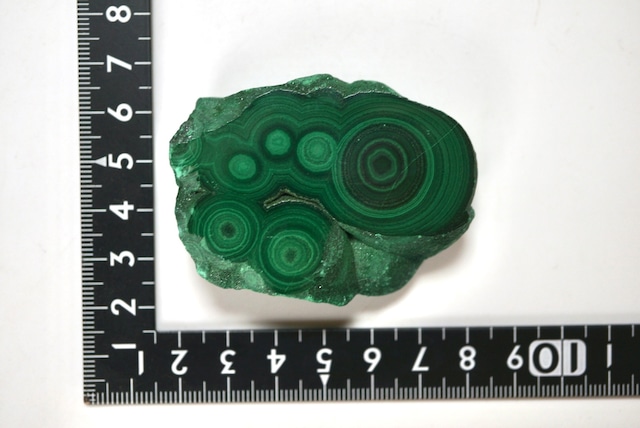 マラカイト Malachite 1630