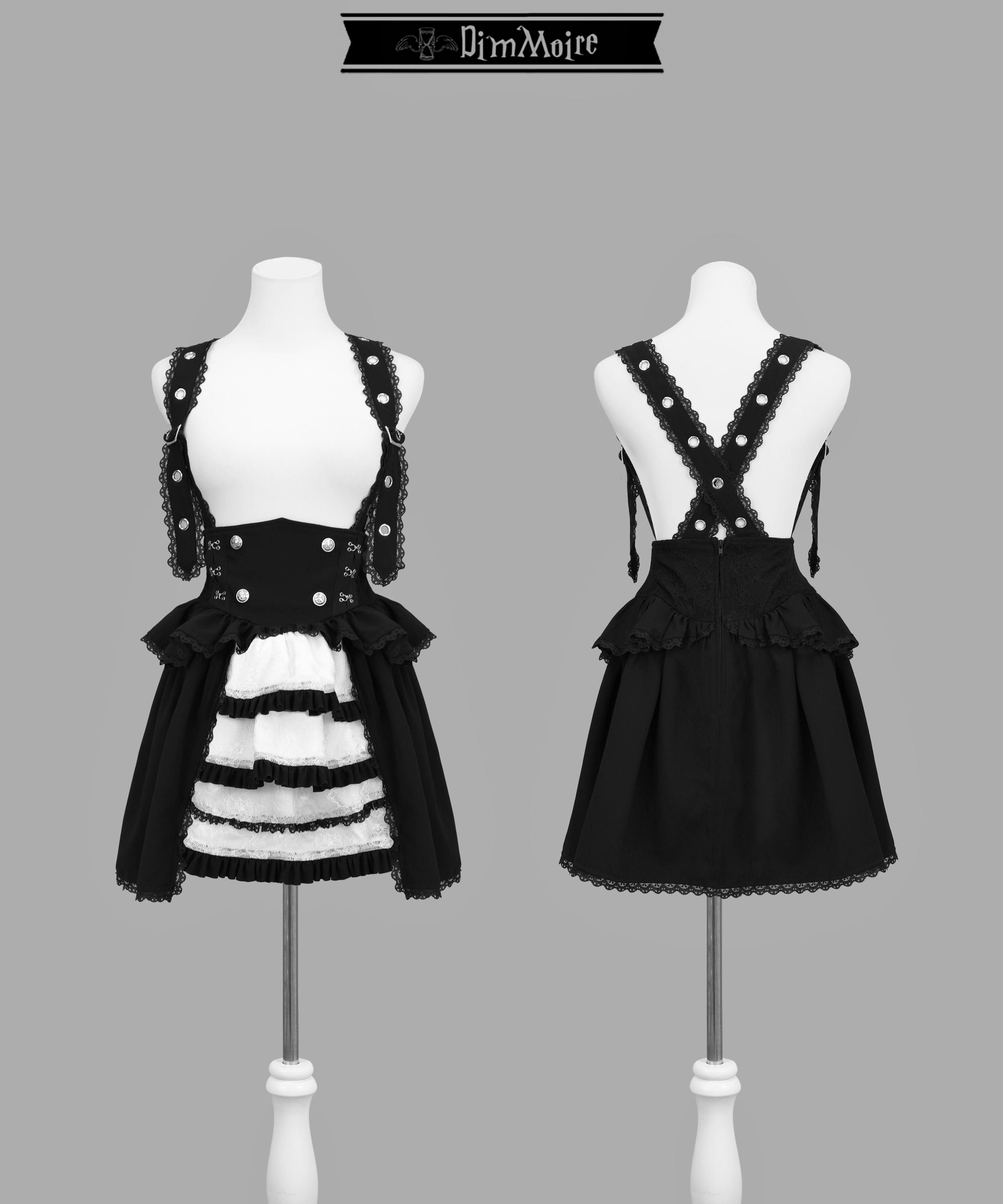 夢纏うサスペンダースカート【Black&White】 | DimMoire