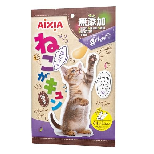モンプチ クリスピーキッス 猫用おやつ お魚アソート特大バラエティ