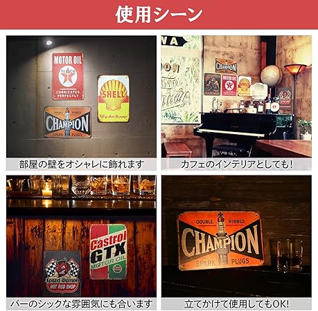 oasis】ブリキ看板セット 輸入ブリキ看板専門店- RYUKYU SHOWCASE