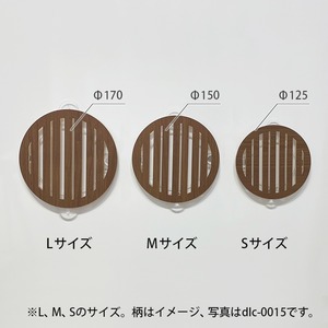 ダウンライト キャップ KIKKOUHANABISHI（LEDライト専用）　dlc-0011