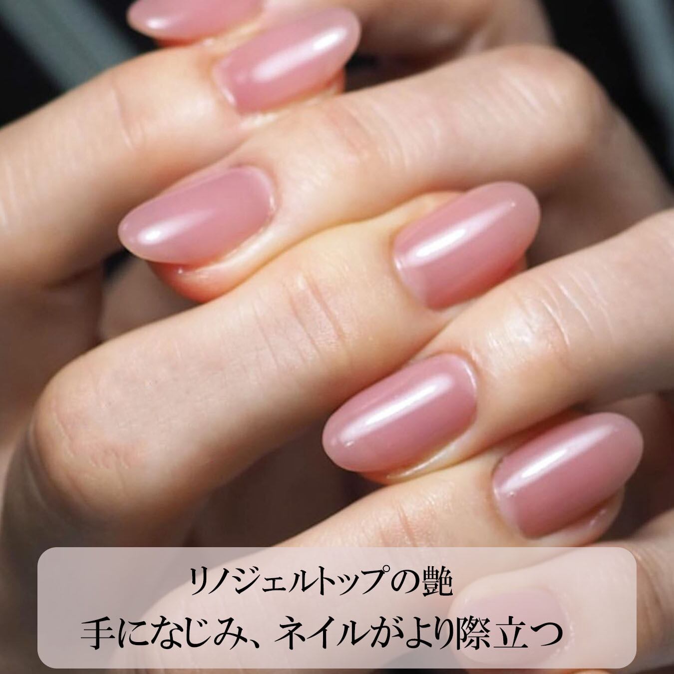 トップジェル トップコート ジェルネイル 国産 化粧品登録 2個セット ぷっくり トップジェル トップコート ジェルネイル 国産 化粧品登録 トップ 5g