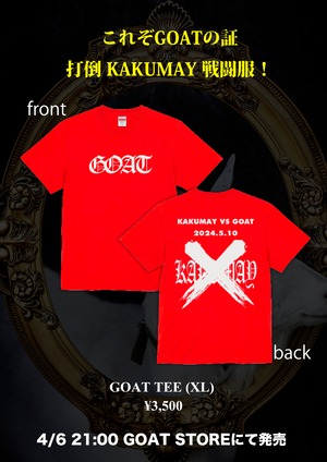 GOAT TEE / Red