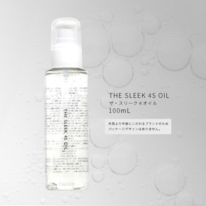 【しっとりツヤツヤ。ヘアオイル】　THE SLEEK 4S OIL　100ml　