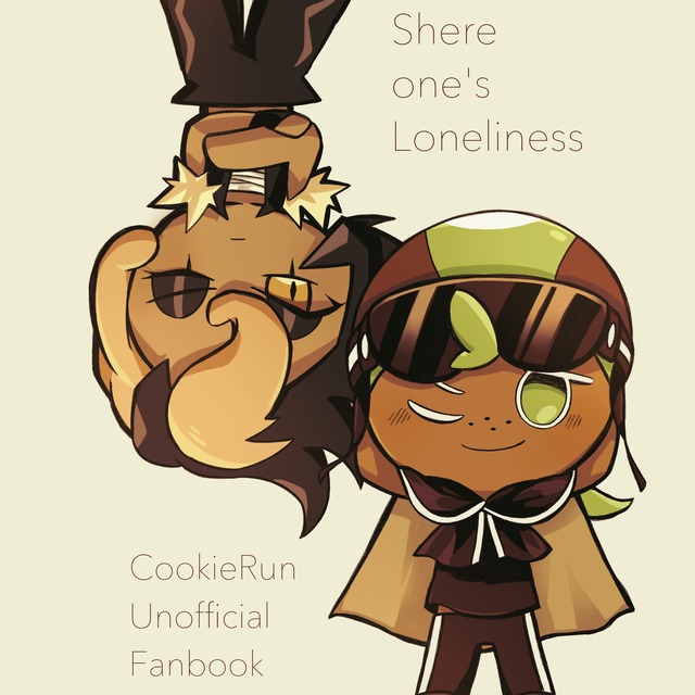 Share one's Loneliness