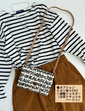 再販２回目・病院いくならひとまとめケース（英字）