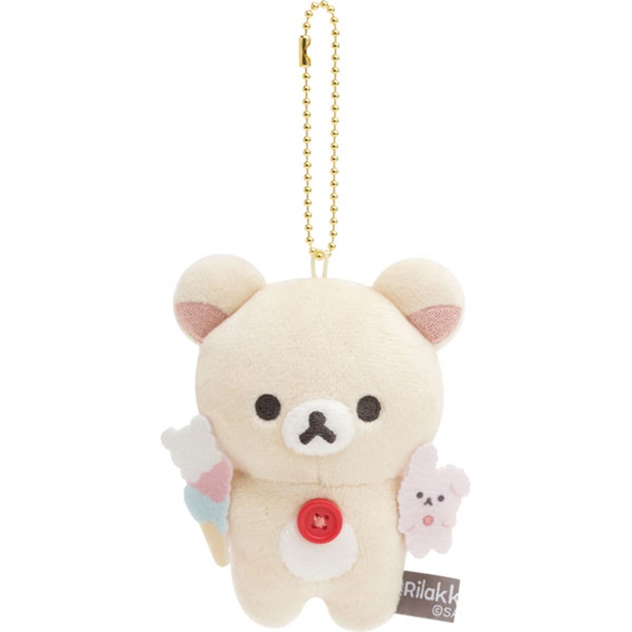 サンエックスぬいぐるみMO84901アフロ犬(7449594) | PAY ID