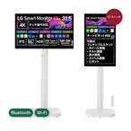 LG SWING 32U889SA-W 31.5インチ４K 可動式フレキシブルスタンド スマートモニター