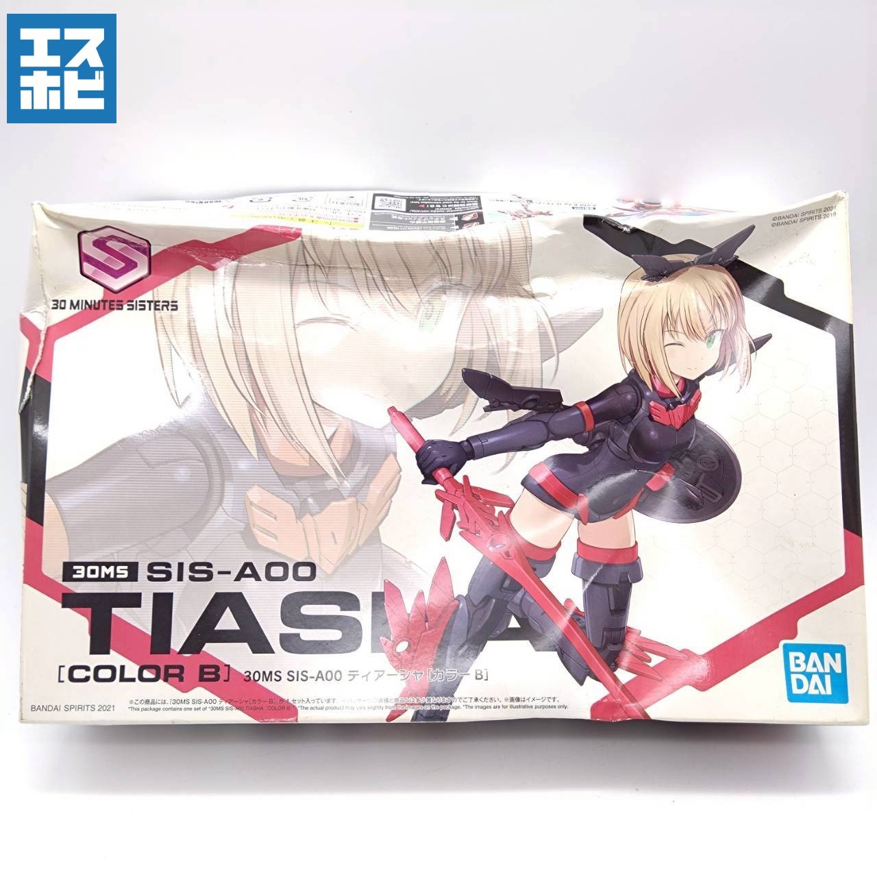 30MS SIS-A00 ティアーシャ カラーB