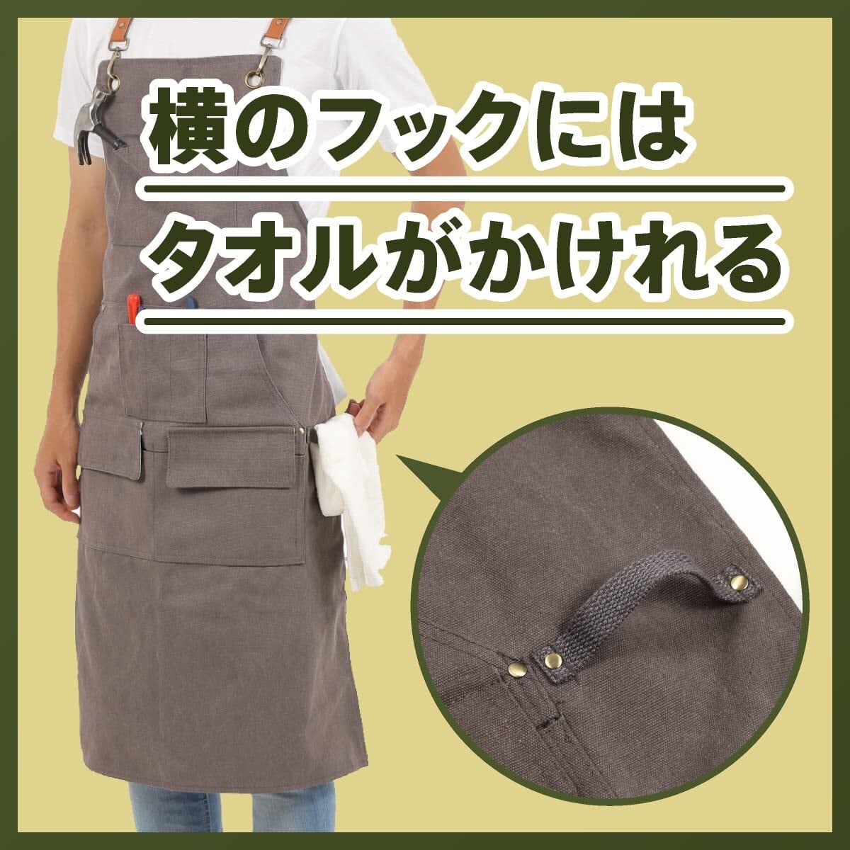 lowliu] エプロン キャンパス アウトドア 前掛け キャンプ 作業