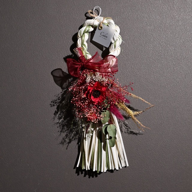 洋風ナチュラルしめ縄【レッド】Y-51 ≪限定１点≫