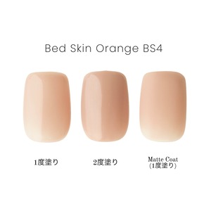 EL MOON GEL Bed Skin Orange BS4 (4g)