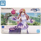 Figure-rise Standard ラクス・クライン