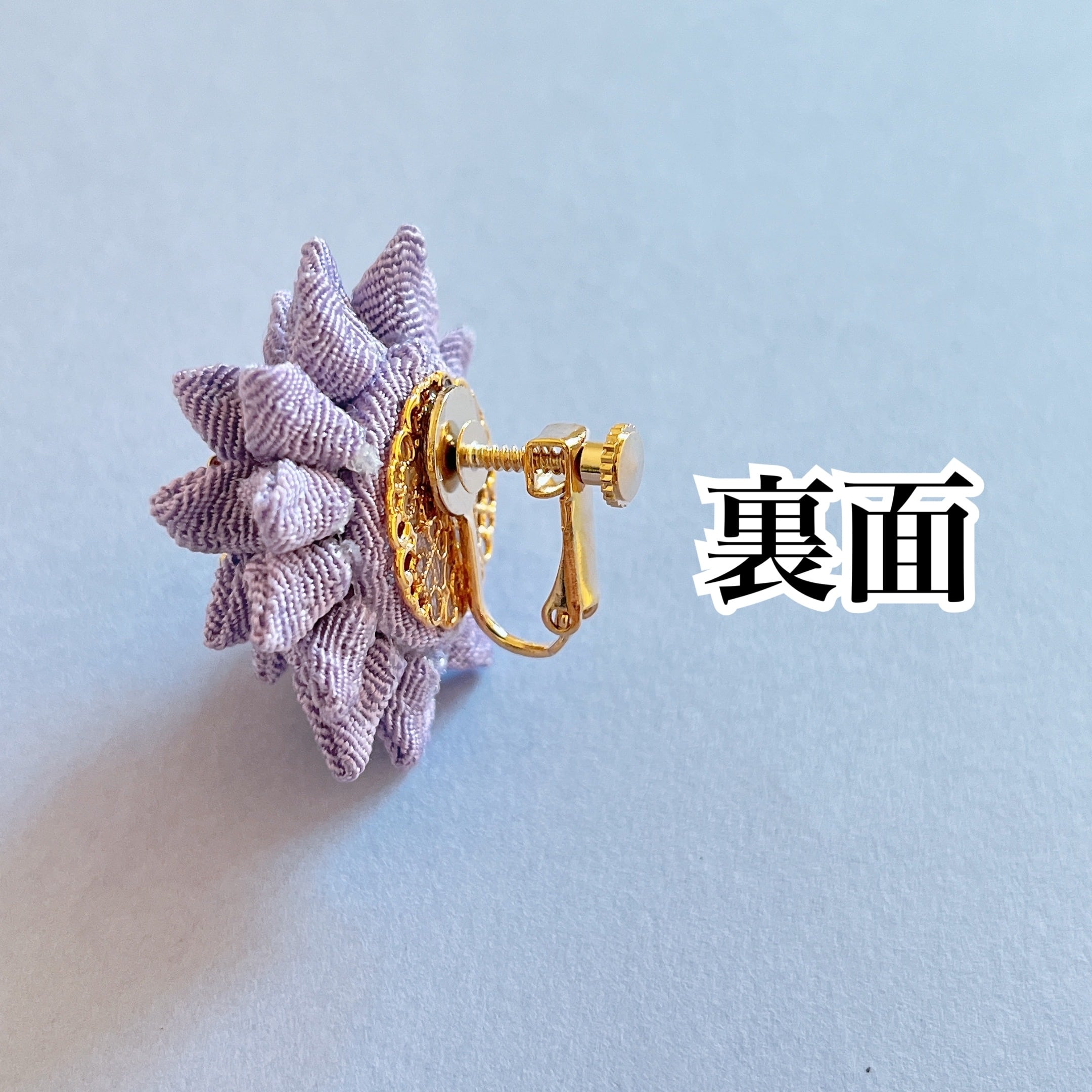 つまみ細工 ダリアの大ぶりイヤリング | プリンセスホリック
