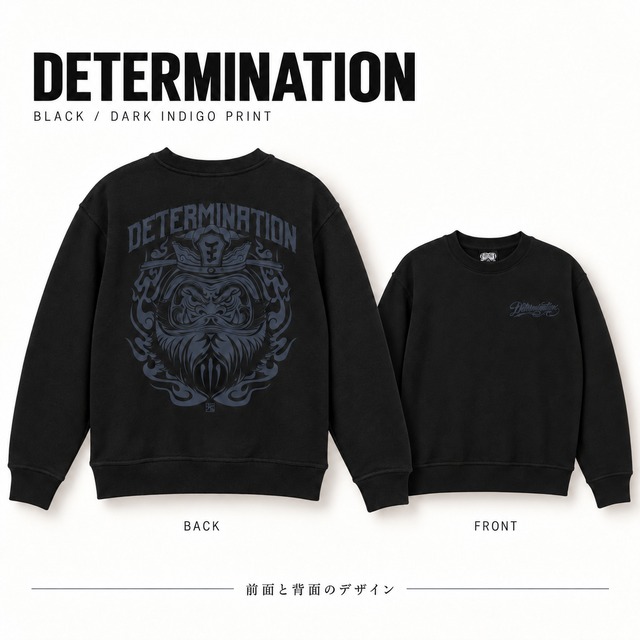 閻王 Black× Darkindigo Sweat