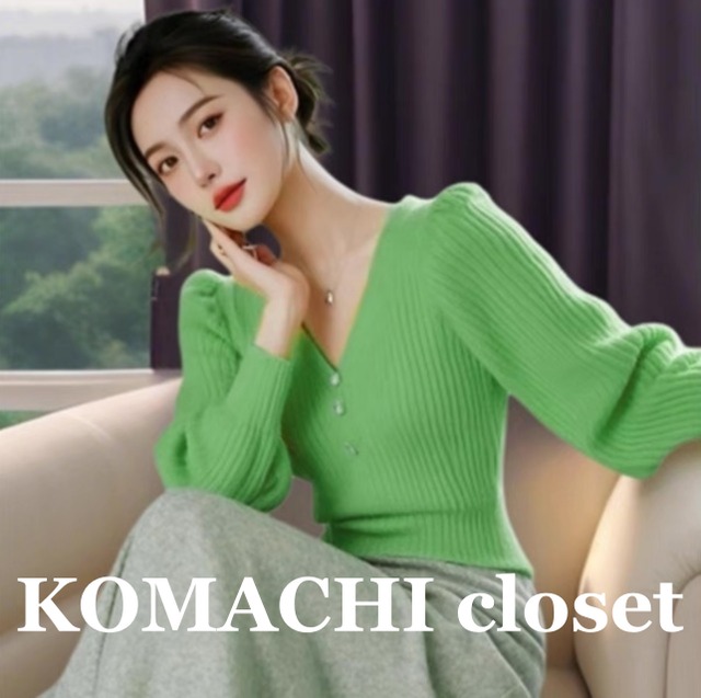 【送料無料】ニットセットアップ 高見えセットアップ セットアップ ニット 緑 グリーン 黄色 イエロー 韓国 オルチャン レディース ロングスカート スカート Vネックニット バイカラーニット バイカラー Vネック 長袖 ボリュームスリーブニット ボリュームスリーブ パフスリーブ 可愛い 大人可愛い かわいい コーディネイトセット セットアイテム 高見え こなれ感 抜け感 お洒落 おしゃれ オトナ女子 大人女子 上品 フェミニン 上下セット デート インスタ映え 長袖セーター セーター エレガント きれい