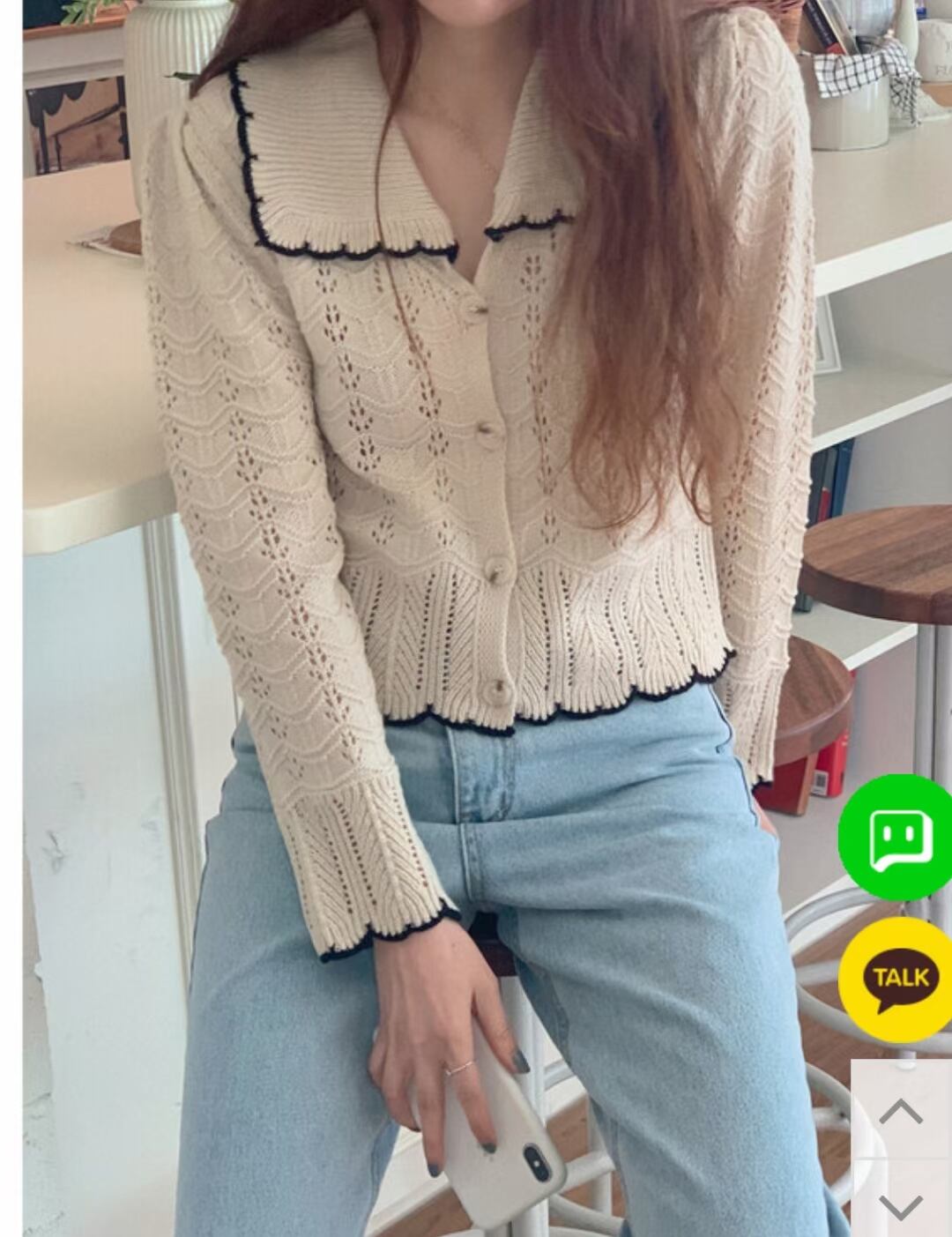 バイカラーパイピング カーデ AJ1079-E04