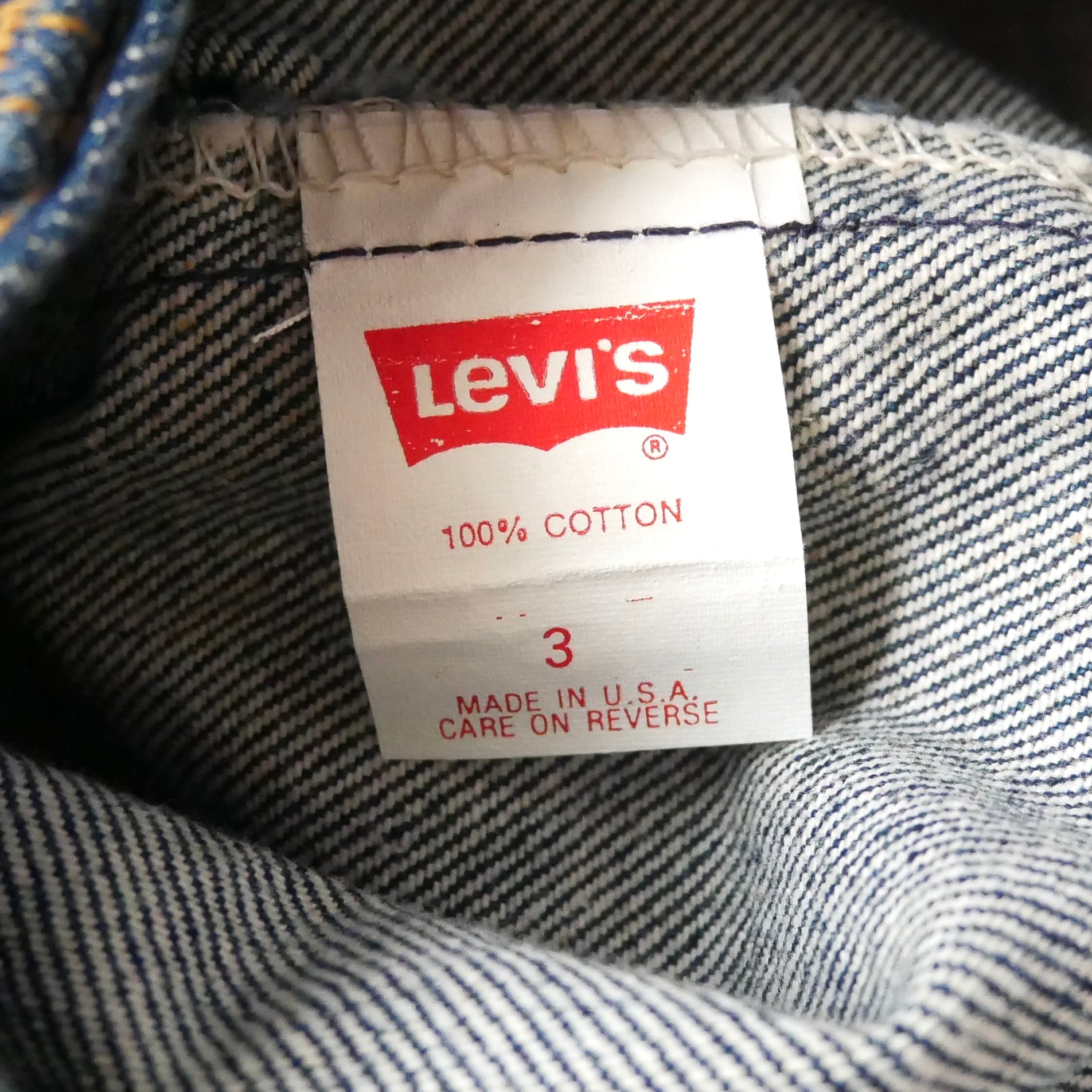 Deadstock 90s USA Levi's 505 high waist denim pants size 3 Deadstock 90s USA Levi's 505 high waist denim pants size 3