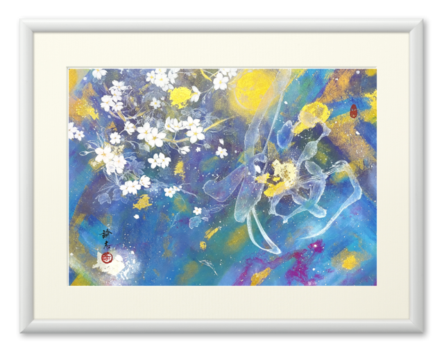 ユリクロ様専用 イラストリクエストページ アート 写真 Boxplotanalytics Com