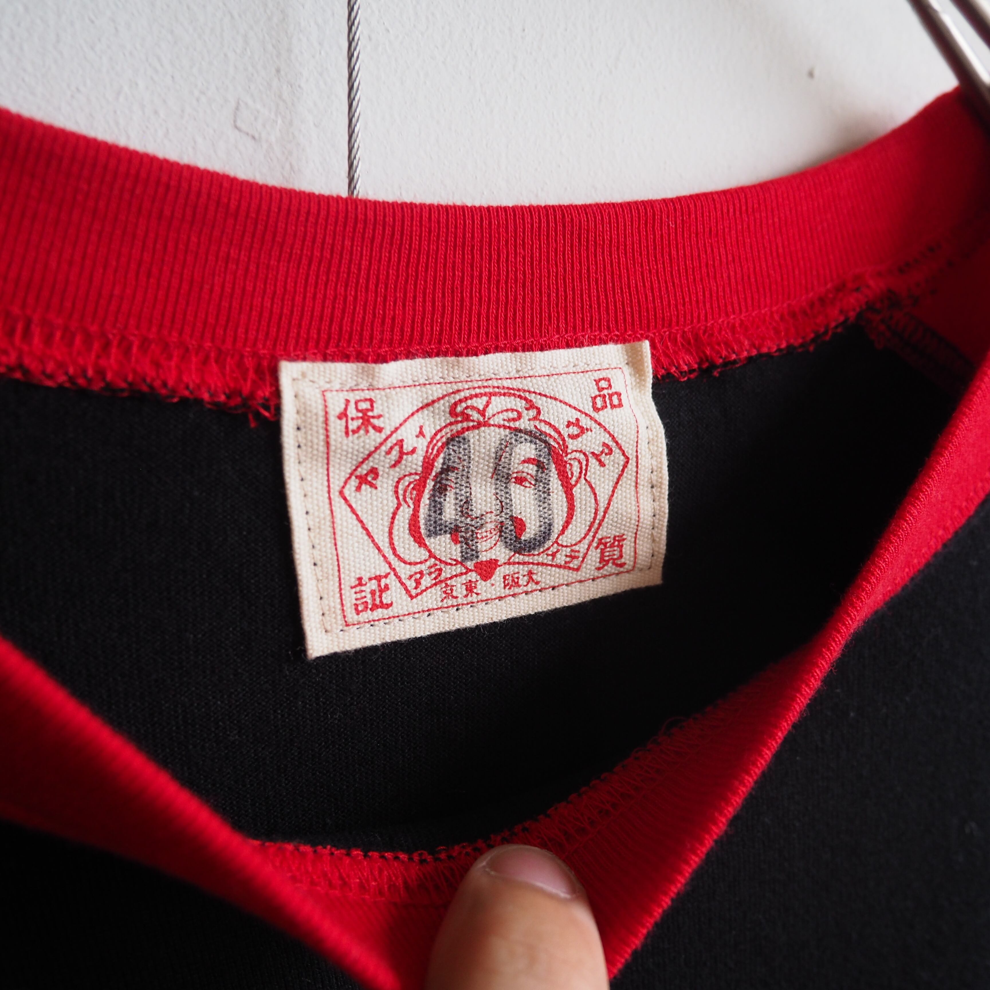 ” Evisu - Dot kamome ” printed Bi color raglan sleeve Tee