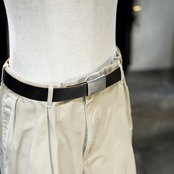 Germany military leather belt