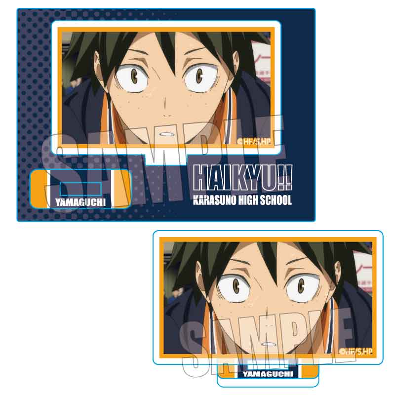 ハイキュー!! メモリーズミニスタンド/山口 忠