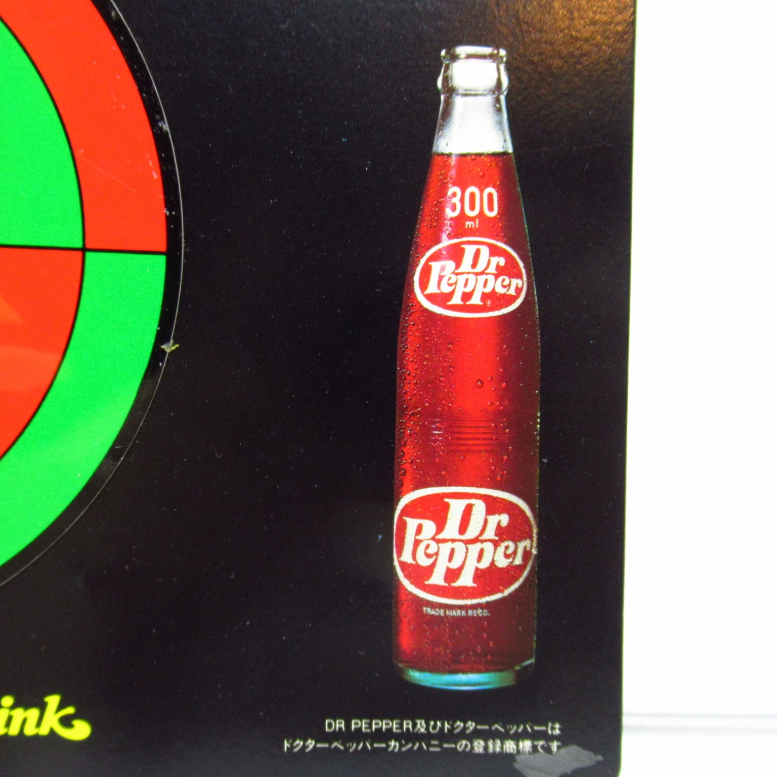 昭和レトロ ドクターペッパー キャリー ダーツ Dr Pepper CARRY DARTS