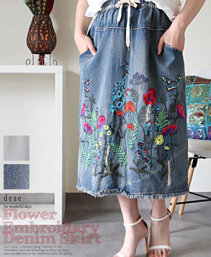 スカート デニム 台形 ミディアム丈 花刺繍 レディース 冬 春 秋 夏 オールシーズン ファッション 着回し力 カジュアル 「彩り豊かな花刺繍で一気に華やぐ デニムスカート」スカート デニム 台形 ミディアム丈 花刺繍 レディース 冬 春 秋 夏 オールシーズン ファッション 着回し力 カジュアル 「彩り豊かな花刺繍で一気に華やぐ デニムスカート」dc10285