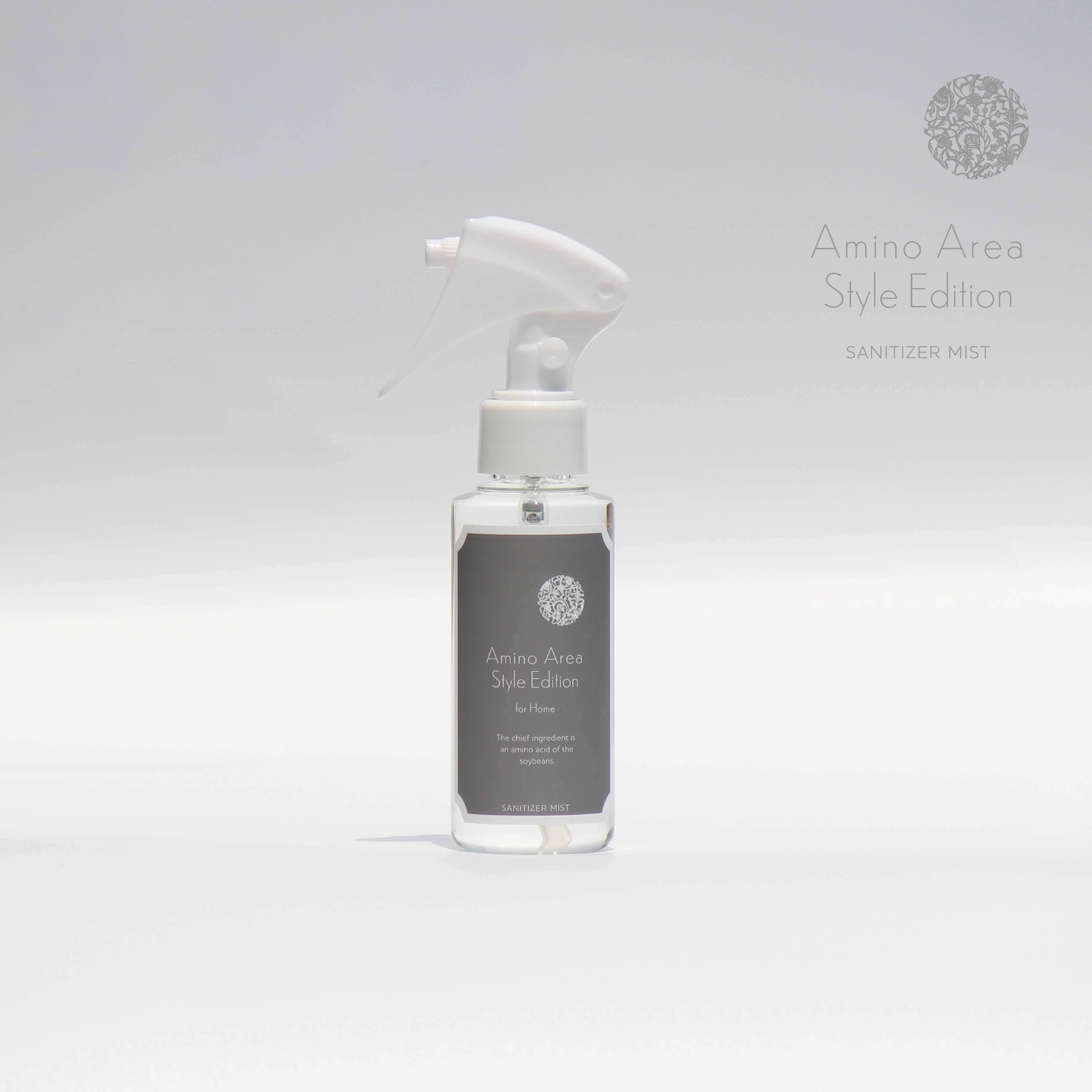 mist-Aさま専用 e43fc404f000c730cb0f842f8d0eef