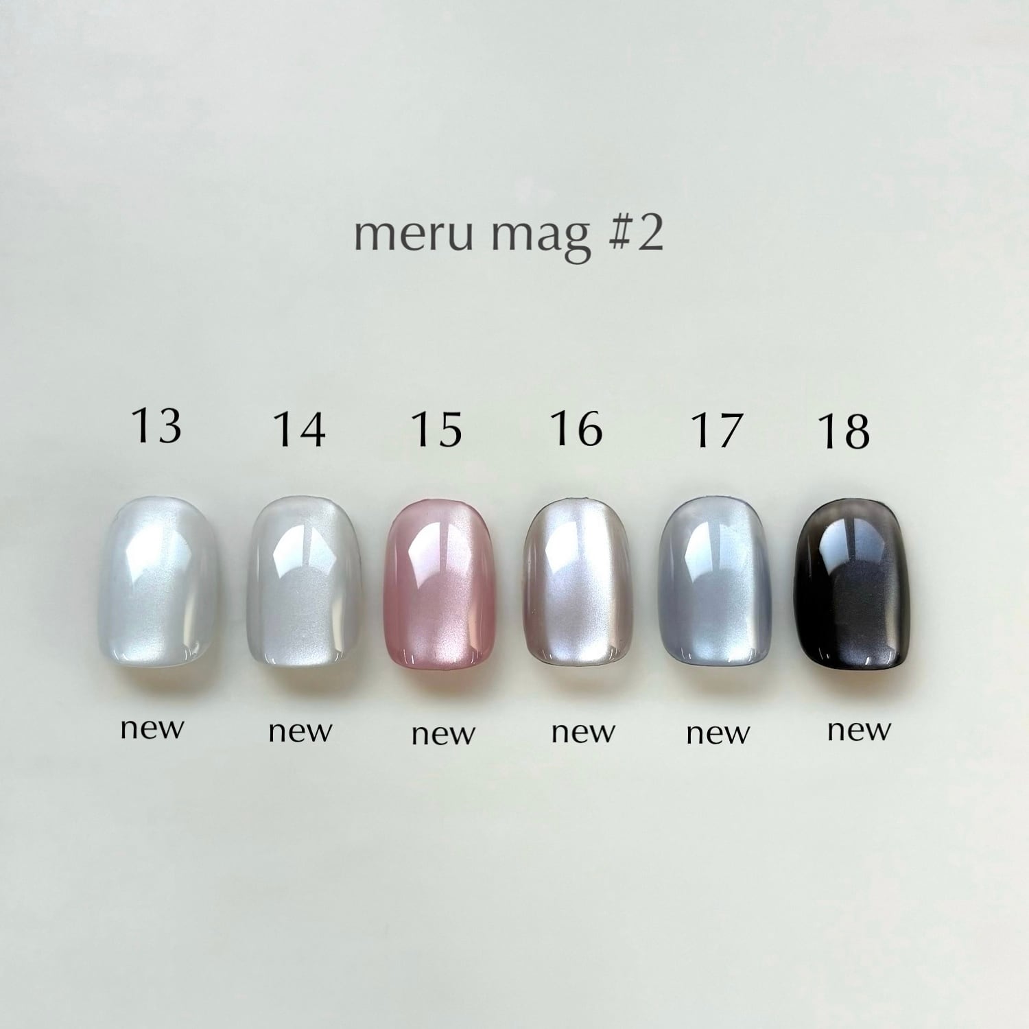 méru mag set #2 | CLETO / loade