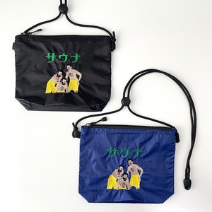 サコッシュ【サウナ】